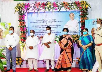 ମୁଖ୍ୟମନ୍ତ୍ରୀଙ୍କ ଦ୍ୱାରା ଜଗତସିଂହପୁର ଓ ପାରାଦ୍ୱୀପଠାରେ : ଲିକ୍ୟୁଇଡ୍ ଅକ୍ସିଜେନ ପ୍ଲାଣ୍ଟ ପ୍ରତିଷ୍ଠା ନିମନ୍ତେ – ଶିଳାନ୍ୟାସ