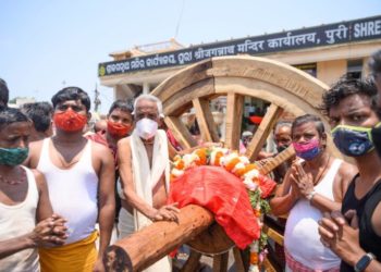 ଆଜ୍ଞାମାଳ ବିଜେ ପରେ କାହାଳି ବାଜି ଚକ ଅଖ ଡେରା ନୀତି ସମ୍ପର୍ଣ୍ଣ ହୋଇଛି  – ପୁରୀ