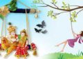 ଓଡ଼ିଶାର ଗଣ ପର୍ବ ରଜ ମଉଜ …