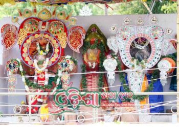 ରଣପୁର ଶ୍ରୀମନ୍ଦିରରେ ସ୍ନାନ ପୂର୍ଣ୍ଣିମା ଅନୁଷ୍ଠିତ ;  ଶ୍ରଦ୍ଧାଳୁ ଙ୍କୁ ଦର୍ଶନ ମନା