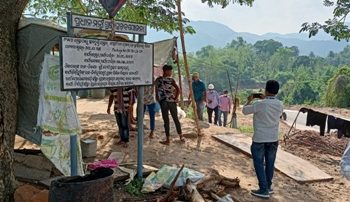 ଠିକାଦାରଙ୍କ ବିଦ୍ୟୁତ ଚୋରି ଘଟଣା, ଲାଇନମ୍ୟାନ ଓ କନିଷ୍ଠ ଯନ୍ତ୍ରୀଙ୍କୁ କାର୍ଯ୍ୟାନୁଷ୍ଠାନ କେବେ …?