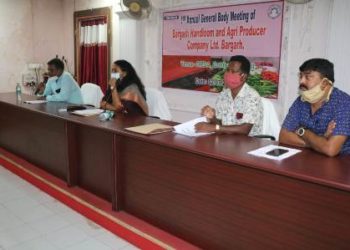 ଉତ୍ପାଦନ କାରୀ କମ୍ପାନୀ ଏବଂ ଗ୍ରାମୀଣ ଜୀବିକା ମିଶନର ବାର୍ଷିକ ଯୋଜନା ବୈଠକ