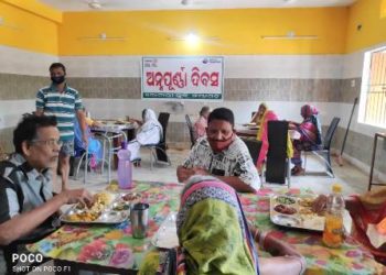 ଅନ୍ନପୂର୍ଣ୍ଣା ଦିବସ ପାଳନ କଲା ନୟାଗଡ଼ ରୋଟାରୀ କ୍ଳବ୍
