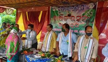 ଓଡ଼ିଶା ଜୀବିକା ମିଶନର ପକ୍ଷରୁ ବୃକ୍ଷରୋପଣ କାର୍ଯ୍ୟକ୍ରମ