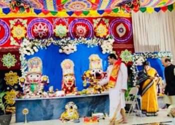 Odia Cultural Centre Inaugurated in U.S.A.