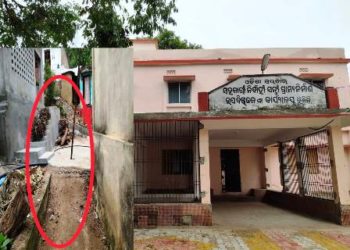 ଅବ୍ୟବସ୍ଥା ଘେରରେ ଗ୍ରାମ୍ୟ ଉନ୍ନୟନ ବିଭାଗ