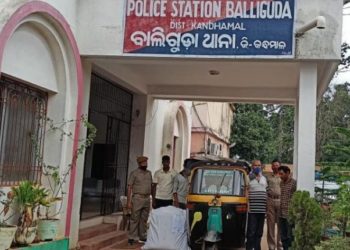 ଗଞ୍ଜେଇ ଭର୍ତ୍ତି ଅଟୋସହ ଗୋଟିଏ ବାଇକ୍‌ ଜବତ, ୪ ଜଣ ଗଞ୍ଜେଇ ମାଫିଆ ଗିରଫ