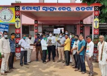 ଓଡ଼ଗାଁ ଆଞ୍ଚଳିକ ବିକାଶ ପରିଷଦ ତରଫରୁ ଜାତୀୟ ଡାକ୍ତର ଦିବସରେ ଡାକ୍ତରଙ୍କୁ ସମ୍ବର୍ଦ୍ଧନା