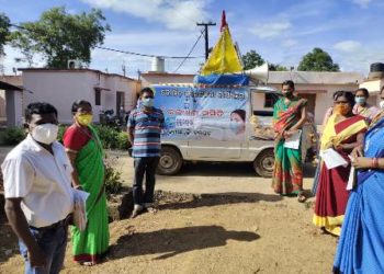 କୋଭିଡ ସଚେତନତା ରଥ ଗଡିଲା