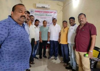 କ୍ୟାଟର ରାଷ୍ଟ୍ରୀୟ ଉପାଧ୍ୟକ୍ଷ ଙ୍କ ସହ ସାକ୍ଷାତ ଆଲୋଚନା