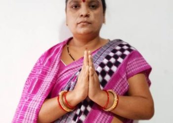 ବିଜେପି ମହିଳା ମୋର୍ଚ୍ଚା ଜିଲ୍ଲା ଉପସଭାନେତ୍ରୀ ଭାବେ ମନୋନୀତ ହେଲେ ବିଶିଷ୍ଟ ବିଜେପି ନେତ୍ରୀ ସୁଭାଷିନୀ ପ୍ରଧାନ