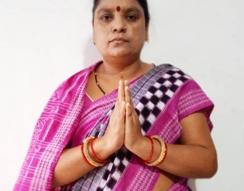 ବିଜେପି ମହିଳା ମୋର୍ଚ୍ଚା ଜିଲ୍ଲା ଉପସଭାନେତ୍ରୀ ଭାବେ ମନୋନୀତ ହେଲେ ବିଶିଷ୍ଟ ବିଜେପି ନେତ୍ରୀ ସୁଭାଷିନୀ ପ୍ରଧାନ