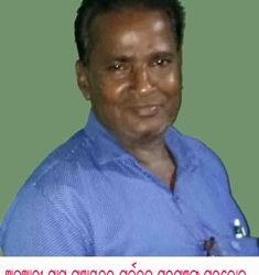 ଅନୁଆରୀ ଗ୍ରାମ ପଞ୍ଚାୟତର ପୂର୍ବତନ ସରପଞ୍ଚଙ୍କ ପରଲୋକ