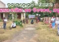 ପଦ୍ମପୁର ସରକାରୀ ବାଳିକା ଉଚ୍ଚ ବିଦ୍ୟାଳୟରେ ବନ ମହୋତ୍ସବ ପାଳିତ