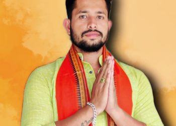 ବିଜେପି ଯୁବ ମୋର୍ଚ୍ଚା ଜିଲ୍ଲା ଉପସଭାପତି ଭାବେ ମନୋନୀତ ହେଲେ ଯୁବ ବିଜେପି ନେତା ରୋସନ ପାଣିଗ୍ରାହୀ