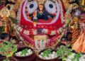 ରସଗୋଲା ଦିବସରେ ରସପୂର୍ଣ୍ଣ – ଶୁଭେଚ୍ଛା