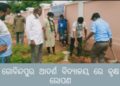ଗୋବିନ୍ଦପୁର ଆଦର୍ଶ ବିଦ୍ୟାଳୟ ରେ”ମୋସନ ଡ୍ରାଇଭ” କାର୍ଯ୍ୟକ୍ରମ ରେ ବୃକ୍ଷ ରୋପଣ