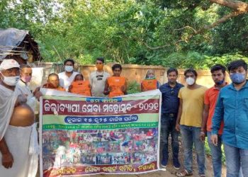 ଦଶପଲ୍ଲା ବ୍ଲକରେ ଅନୁଷ୍ଠିତ ହୋଇଯାଇଛି