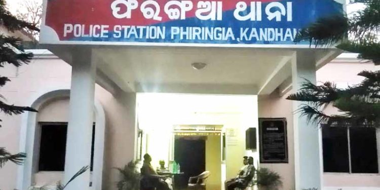 କନ୍ଧମାଳ : ଛତୁ ଗୋଟାଇ ଫେରୁଥିବା ବେଳେ ୨ଯୁବତୀଙ୍କୁ ଅସଦାଚରଣ ଅଭିଯୋଗ – ଥାନାରେ ଏତଲା