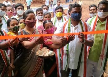 ବାଲିଗୁଡା : ପଞ୍ଚାୟତ କାର୍ଯ୍ୟାଳୟ ଓ ମିଶନ ଶକ୍ତି ଗୃହ ଉଦଘାଟିତ