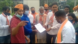 ଦାରିଙ୍ଗବାଡ଼ି ବିଜେପି ମଣ୍ଡଳ ପକ୍ଷରୁ ବିଦ୍ୟୁତ କାର୍ଯ୍ୟାଳୟ ସମ୍ମୁଖରେ ବିକ୍ଷୋଭ ପ୍ରଦର୍ଶନ