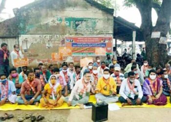 ନୀଳଗିରି ବ୍ଲକ୍‌ ସମ୍ମୁଖରେ ଧାରଣା ଦେଲେ ବିଜେପି କର୍ମୀ,ପ୍ରଧାନମନ୍ତ୍ରୀ ଆବାସ ଯୋଜନାରେ ବ୍ୟାପକ ଦୁର୍ନୀତି