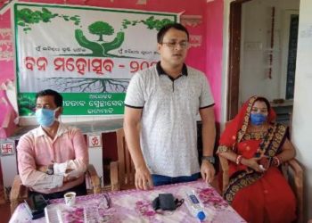 ଇଟାମାଟି ଠାରେ ବିଜୁ-ମହାତବ ସ୍ବେସ୍ଛାସେବୀ ଅନୁଷ୍ଠାନ ଆନୁକୂଲ୍ୟରେ ୭୨ ତମ ବନ ମହୋତ୍ସବ ପାଳିତ