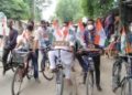ପେଟ୍ରୋଲ ଡିଜେଲ ଓ ନିତ୍ୟବ୍ୟବହାର୍ଯ୍ୟ ଦ୍ରବ୍ୟର ଦର ବୃଦ୍ଧି ପ୍ରତ୍ୟାହାର ଦାବିରେ ପାଟଣାଗଡ ନଗର କଂଗ୍ରେସ ପକ୍ଷରୁ ସାଇକେଲ ରେଲି
