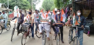 ପେଟ୍ରୋଲ ଡିଜେଲ ଓ ନିତ୍ୟବ୍ୟବହାର୍ଯ୍ୟ ଦ୍ରବ୍ୟର ଦର ବୃଦ୍ଧି ପ୍ରତ୍ୟାହାର ଦାବିରେ ପାଟଣାଗଡ ନଗର କଂଗ୍ରେସ ପକ୍ଷରୁ ସାଇକେଲ ରେଲି