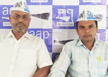 ମୁଖ୍ୟ ଡାକ୍ତରଖାନାରେ ଅଲ୍ଟ୍ରା ସାଉଣ୍ଡ ସେବା କେବେ ଚାଲୁ ହେବ : ଆମ୍ ଆଦମୀ ପାର୍ଟି