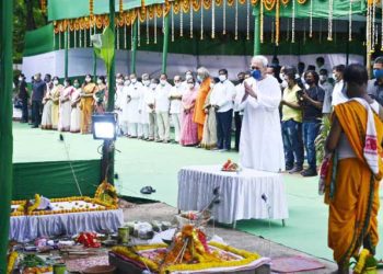 ମୁଖ୍ୟମନ୍ତ୍ରୀଙ୍କ ଦ୍ୱାରା ବିଜେଡ଼ି କାର୍ଯ୍ୟାଳୟର ଭିତ୍ତିପ୍ରସ୍ତର ସ୍ଥାପନ