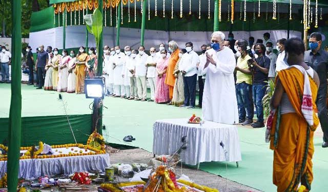 ମୁଖ୍ୟମନ୍ତ୍ରୀଙ୍କ ଦ୍ୱାରା ବିଜେଡ଼ି କାର୍ଯ୍ୟାଳୟର ଭିତ୍ତିପ୍ରସ୍ତର ସ୍ଥାପନ
