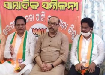 ବଂଶଧାରା ଟ୍ରିବ୍ୟୁନାଲ ଓଡିଶା ବିରୋଧରେ ଯିବା ପରେ ପ୍ରଭାବିତ ଅଞ୍ଚଳକୁ ରାଜ୍ୟ ବିଜେପିର ଉଚ୍ଚ ସ୍ତରୀୟ ଟିମର ଗ୍ରସ୍ତ