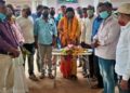 କୋରାଇ କଂଗ୍ରେସ ପକ୍ଷରୁ ନୂତନ ରାଜ୍ୟ ମହିଳା କଂଗ୍ରେସ ସଭାନେତ୍ରୀ ବନ୍ଦିତା ପରିଡାଙ୍କୁ ସ୍ୱାଗତ ଓ ସମ୍ବର୍ଦ୍ଧନା ପଂଚାୟତ ନିର୍ବାଚନ ପାଇଁ ସାଙ୍ଗଠନିକ ସଭା