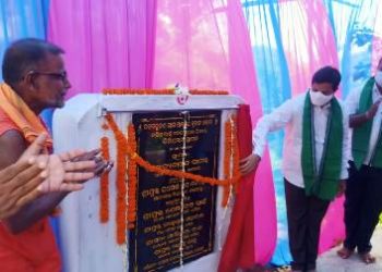 ଉନ୍ନୟନ ମୂଳକ ପ୍ରକଳ୍ପର ଭିତ୍ତିପ୍ରସ୍ତର ସ୍ଥାପନ କଲେ ଦଶପଲ୍ଲା ବିଧାୟକ