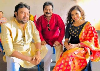 କଟକ ଓ୍ବଡସ ସମ୍ବଲପୁର ଓଡ଼ିଆ ଚଳଚ୍ଚିତ୍ର ର ସୁଟିଂ ଆରମ୍ଭ