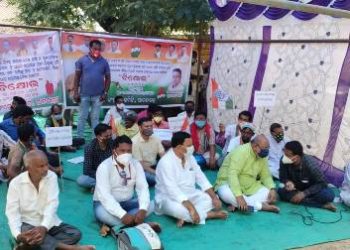 ନିତ୍ୟ ବ୍ୟବହାର୍ଯ୍ୟ ସାମଗ୍ରୀ ଓ ପେଟ୍ରୋଲ ଡିଜେଲ ଦର ବୃଦ୍ଧି , ଧାନ ର ସହାୟକ ମୂଲ୍ୟ ୨୯୩୦ ଟଙ୍କା ଦାବି ପ୍ରତିବାଦରେ କଂଗ୍ରେସର ବିକ୍ଷୋଭ ପ୍ରଦର୍ଶନ