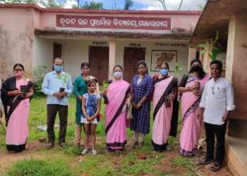 ଗଞ୍ଜାଉଡାର ନୂତନ ଉଚ୍ଚ ବିଦ୍ୟାଳୟରେ ସେବା ଚାରିଟେବୁଲ୍ ଟ୍ରଷ୍ଟ ପକ୍ଷରୁ ବୃକ୍ଷ ରୋପଣ କାର୍ଯ୍ୟକ୍ରମ