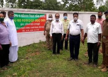 ବୈଦେଶ୍ଵର ହାଇସ୍କୁଲ ପ୍ରାଙ୍ଗଣ ରେ ବନ ମହୋତ୍ସବ ପାଳିତ – ବାଙ୍କୀ 