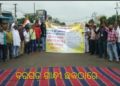 ବରଗଡ଼ ଜିଲ୍ଲା ର ବିଭିନ୍ନ ଅଞ୍ଚଳ ରେ ବନ୍ଦ ସଫଳ