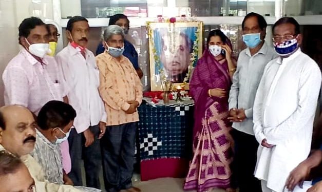 ପଦ୍ମଶ୍ରୀ କୁଞ୍ଜ ବିହାରୀ ମେହେରଙ୍କ ଶ୍ରାଦ୍ଧବାର୍ଷିକୀ ପାଳିତ