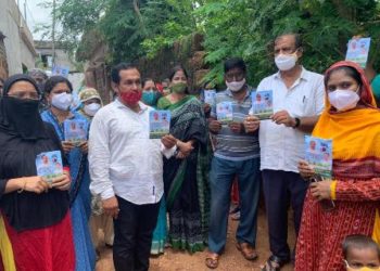 ଭୁବନେଶ୍ୱର ଏକାମ୍ର ନିର୍ବାଚନ ମଣ୍ଡଳୀରେ – ଘରେ ଘରେ ମାସ୍କ ବଣ୍ଟନ
