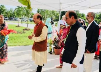 ଆମେରିକାରେ ଓଡ଼ିଆ ସାଂସ୍କୃତିକ କେନ୍ଦ୍ର ଉଦ୍‍ଘାଟିତ