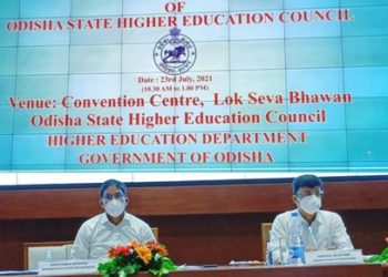 ରାଜ୍ୟ ବିଶ୍ୱବିଦ୍ୟାଳୟ କୁଳପତି ସମ୍ମିଳନୀ