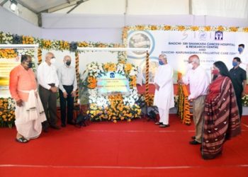 CM LAYS FOUNDATION FOR 750 BEDDED WORLD CLASS CANCER HOSPITAL PALLIATIVE CARE CENTER : BAGCHI COUPLE SUPPORT RS 340 CRORE FOR BOTH INSTITUTIONS