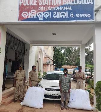 ବେଆଇନ ଗଞ୍ଜେଇ ଚୋରାଚାଲାଣ ବେଳେ ବାଇକ ସହ ଜଣେ ଗିରଫ : କୋର୍ଟ ଚାଲାଣ