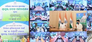 ନିର୍ମାଣ ଶ୍ରମିକଙ୍କୁ ମୁଖ୍ୟମନ୍ତ୍ରୀଙ୍କ କୋଭିଡ ସହାୟତା ପ୍ରଦାନ 26 ଲକ୍ଷ ଶ୍ରମିକ ପାଇଲେ ୩୮୫ କୋଟି ପ୍ରତ୍ୟେକ ନିର୍ମାଣ ଶ୍ରମିକ ହେଉଛନ୍ତି ଜଣେ ଜଣେ ବିଶ୍ବକର୍ମା ମୁଖ୍ୟମନ୍ତ୍ରୀ
