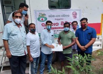 ସରସର ଗ୍ରାମରେ ରକ୍ତଦାନ ଶିବିର