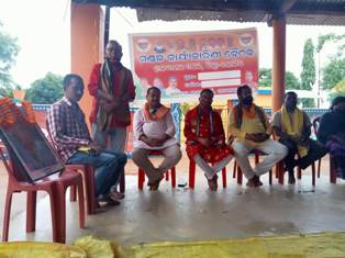 ବି.ଜେ.ପି ଗ୍ରାମୀଣ ମଣ୍ଡଳ ସ୍ତରୀୟ ବୈଠକ : ବୁଥ ସ୍ତରରେ ଦଳୀୟ ସଂଗଠନ ମଜଭୁତ କରିବା ନିଷ୍ପତ୍ତି