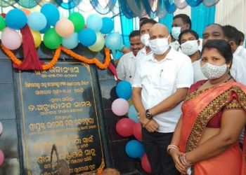 ଭିତ୍ତି  ପ୍ରସ୍ତର ସ୍ଥାପନ କରିବା ସହ ମୁଖ୍ୟମନ୍ତ୍ରୀ ଙ୍କୁ କୃତଜ୍ଞତା ଜଣାଇଲେ – ଦଶପଲ୍ଲା ବିଧାୟକ